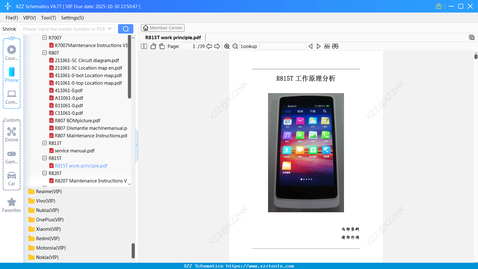 OPPO R815T Work Principle